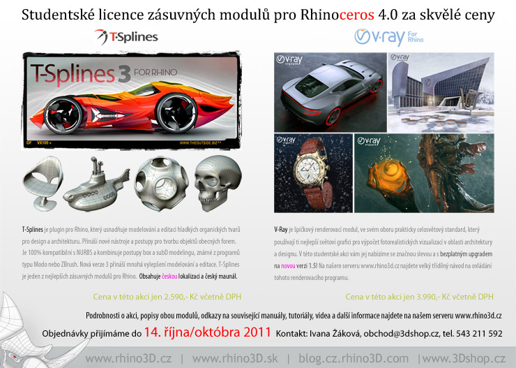 V-Ray a T-Splines ve školní akci